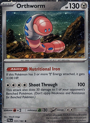 Orthworm 151/193 Cosmos Holo